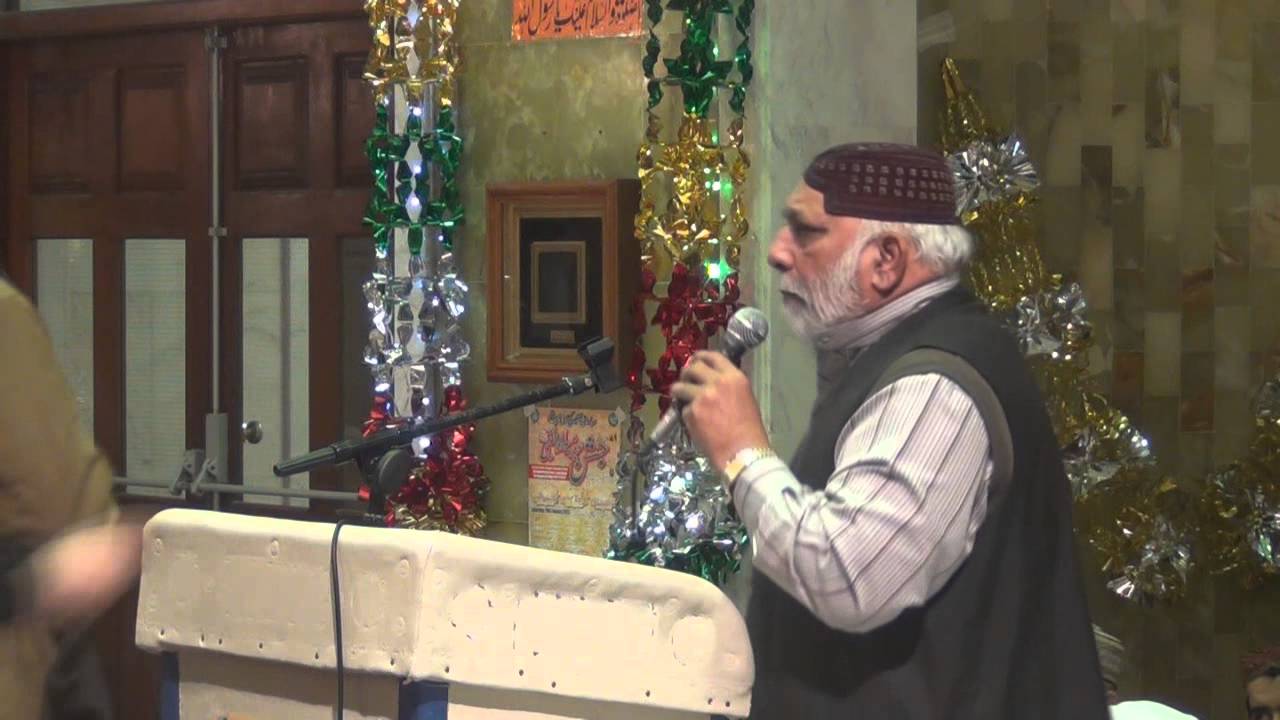Sabir Sardar | Mawlid An Nabi (ﷺ) | Ghamkol Sharif | 1434/2013