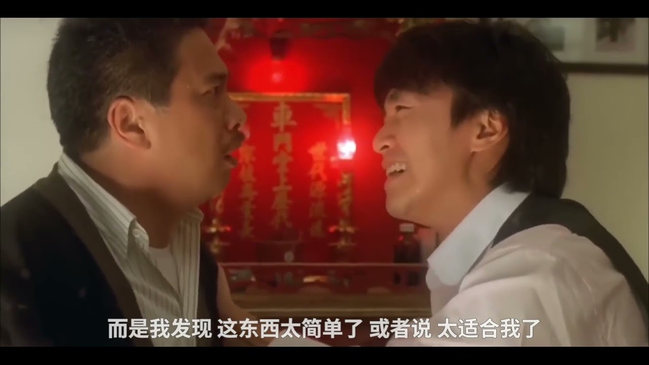 一个人逆袭顶多需要四个月