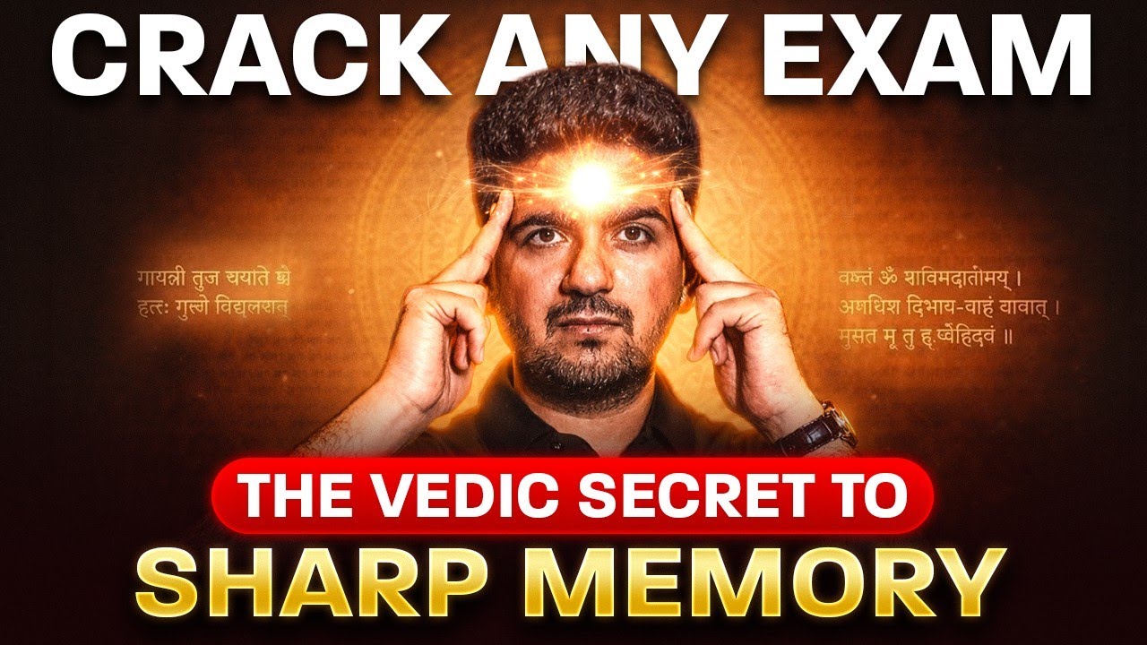 99% of Students Fail Because of THIS (How to Fix Your Memory Power !) 😱