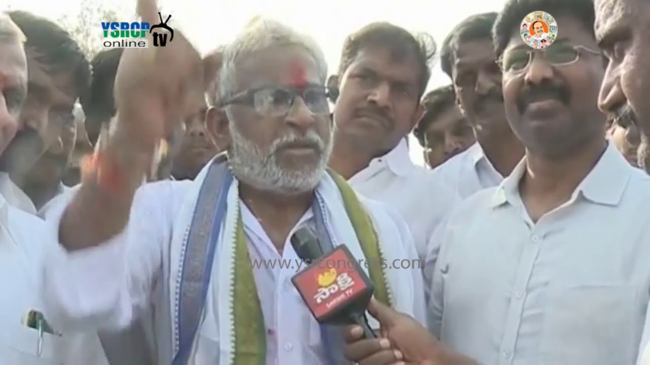 YSRCP MP YV Subbareddy on fight for special status & resignations of party MPs - 20th April 18