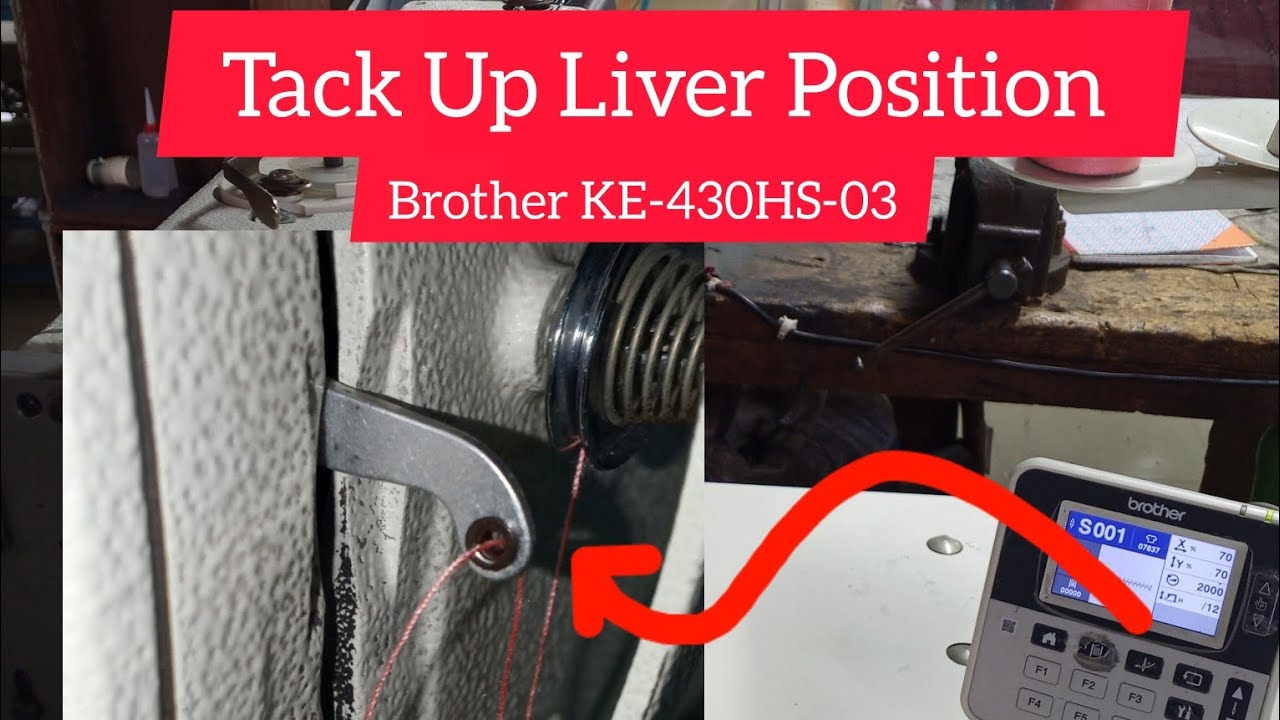 How to Tack up Liver Position Brother KE-430HS-03 ।। Ke-430hs-03 কিভাবে টেকআপ লিভার পজিশন করতে হয়।।