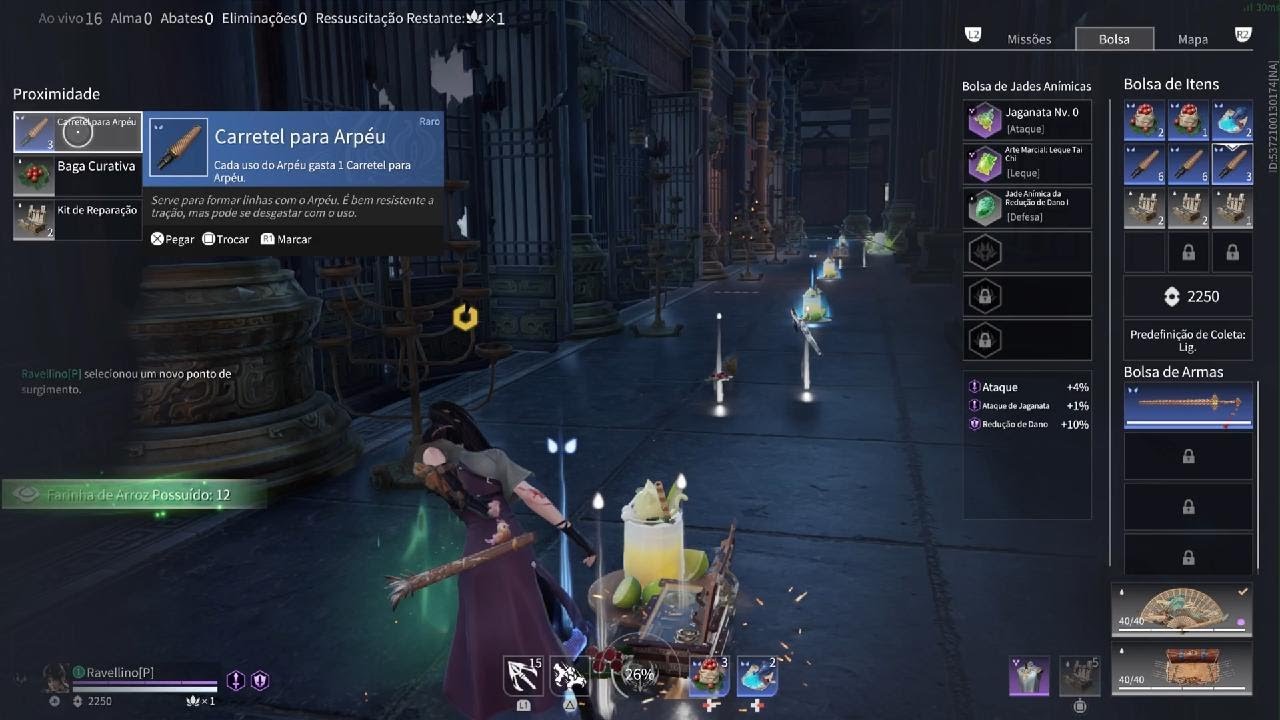 NARAKA: BLADEPOINT_For the top spots