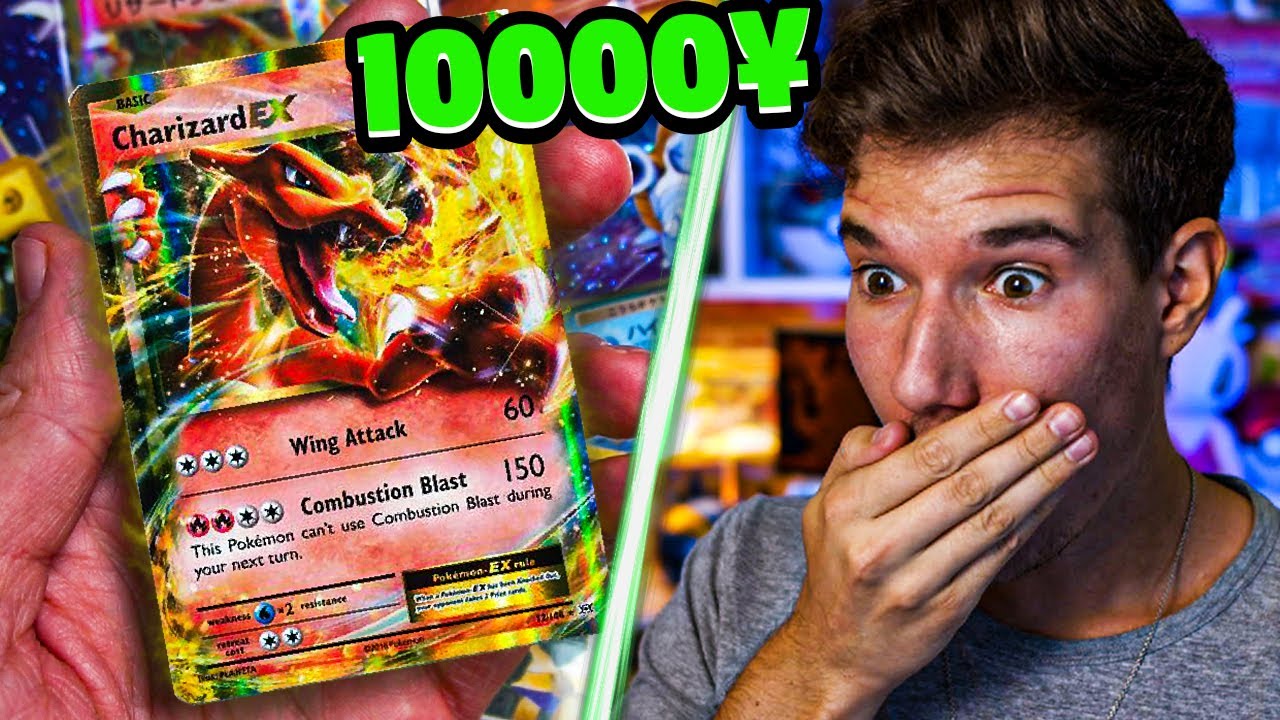 Wir öffnen eine ¥10.000 Mystery Box! 🔥😱 Pokémon Opening