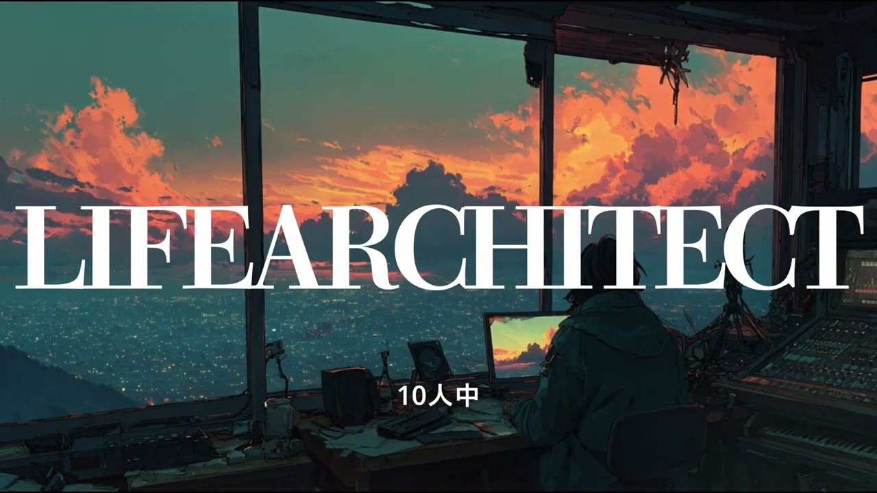 雑魚。負け犬ども聞け。｜Toms Insights #17