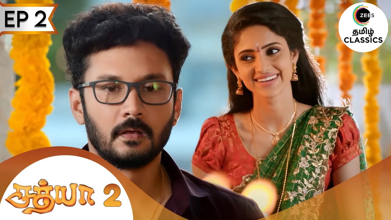 சத்யாவின் புதிய தோற்றம் பிரபுவை திகைக்க வைக்கிறது | Sathya 2 | Ep 2 | ZEE5 Tamil Classic