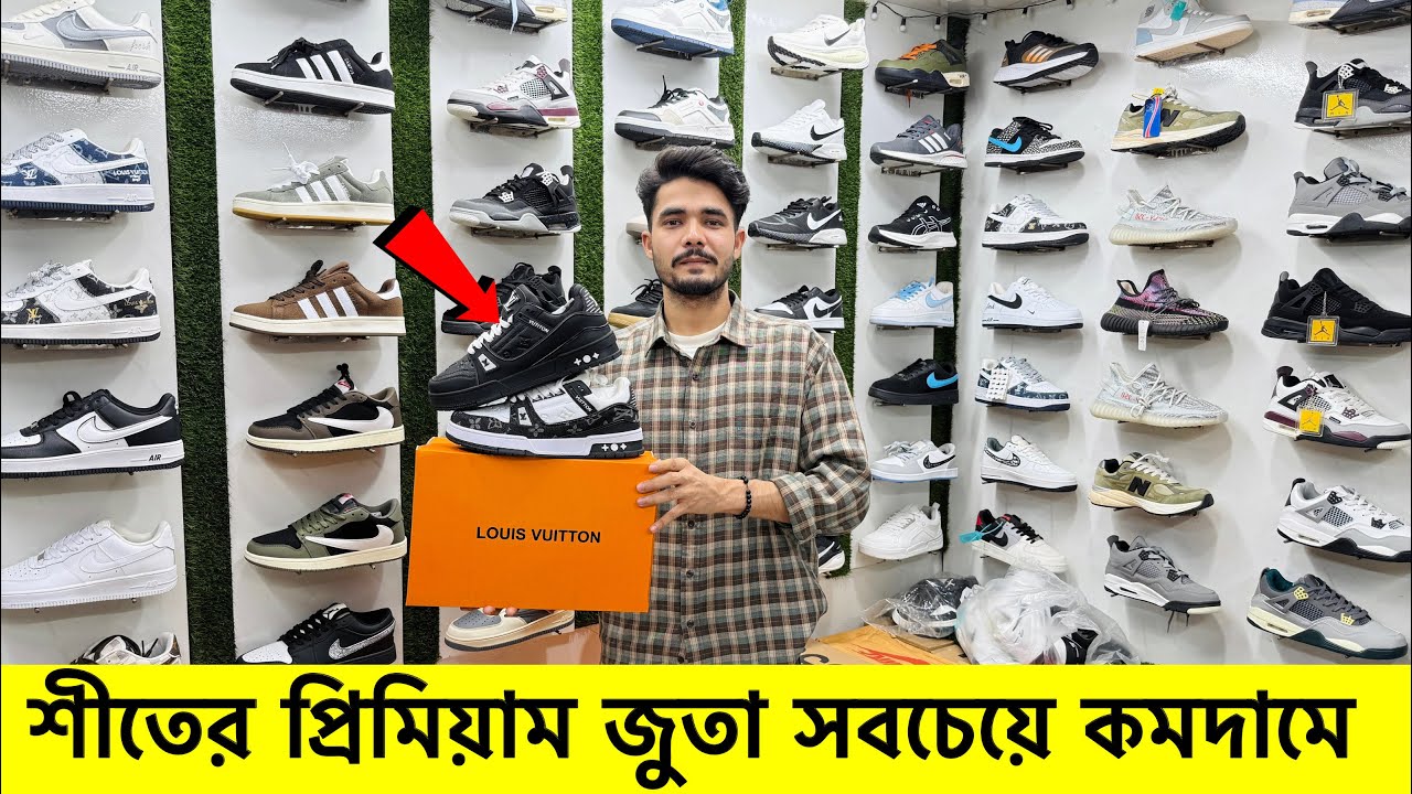 বিশাল ডিস্কাউন্টে স্নিকার্স কিনুন | Sneakers Price In Bangladesh 2025 | Buy Best New sneakers/Shoes