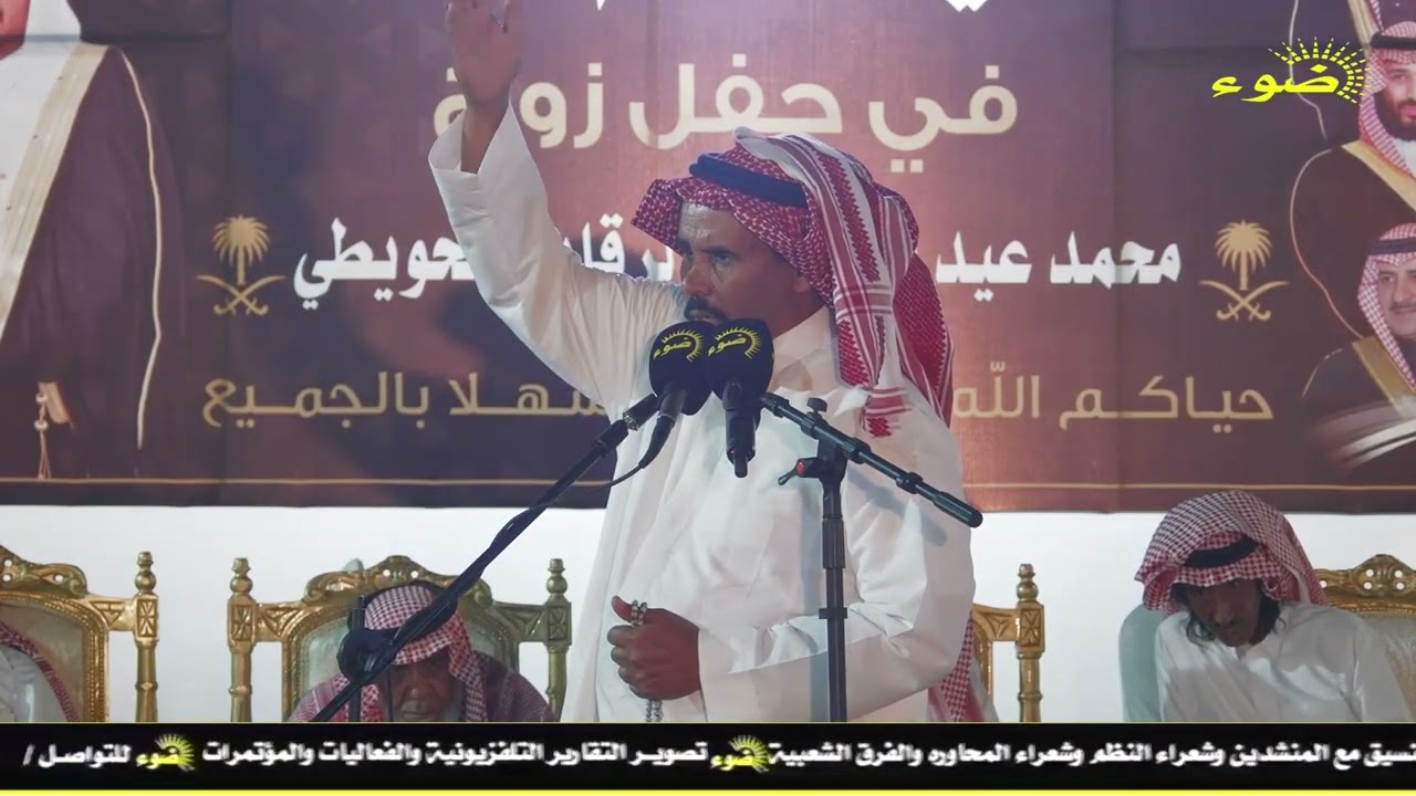 قاف موال :سلامه الزمهري و مبروك الزبالي _ ١٤ / ٢ / ١٤٤٧ هـ تبوك 