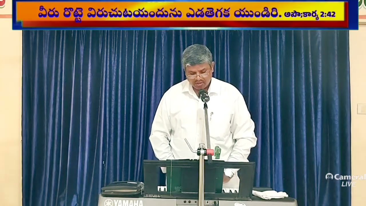 పల్లవరము కొండలపైన ప్రభు చూపిన దర్శనమందు #hebronsong 