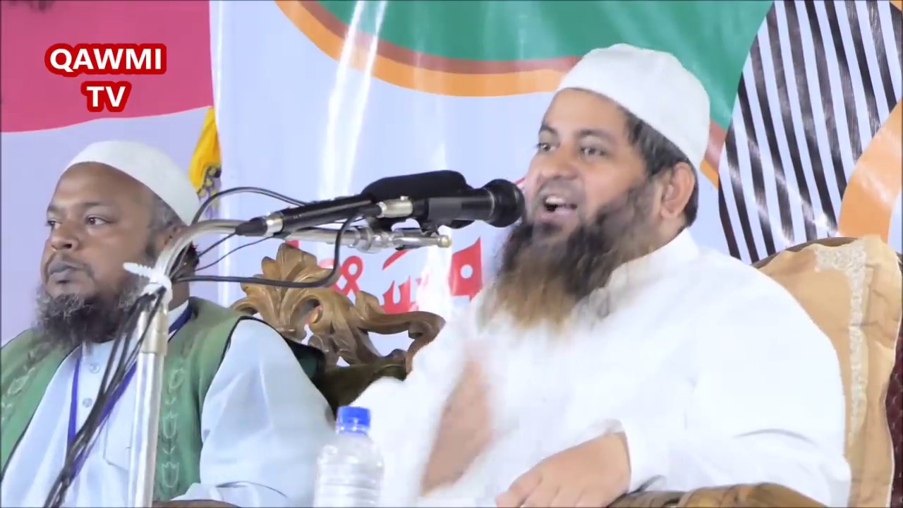 Mufti Hasan Jamil | হবতপুর সুনামগঞ্জে মুফতি হাসান জামিলের ওয়াজ | Bangla Waz #Qawmitv #waz