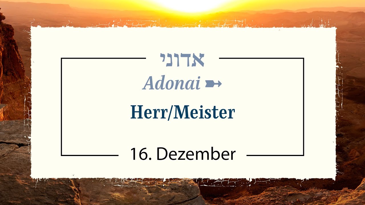 16.12 Nomen est omen | Adventskalender