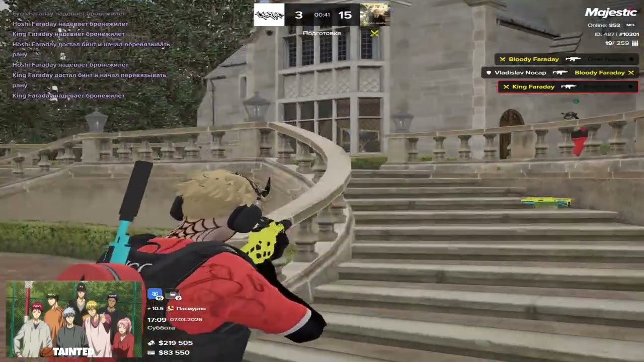 idk| Farday |Tainted
