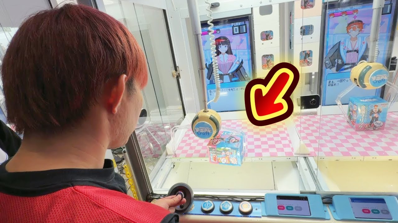 【AIが自動でアシスト】最新クレーンゲームがヤバいｗ…アミューズメントエキスポ2025徹底レビュー