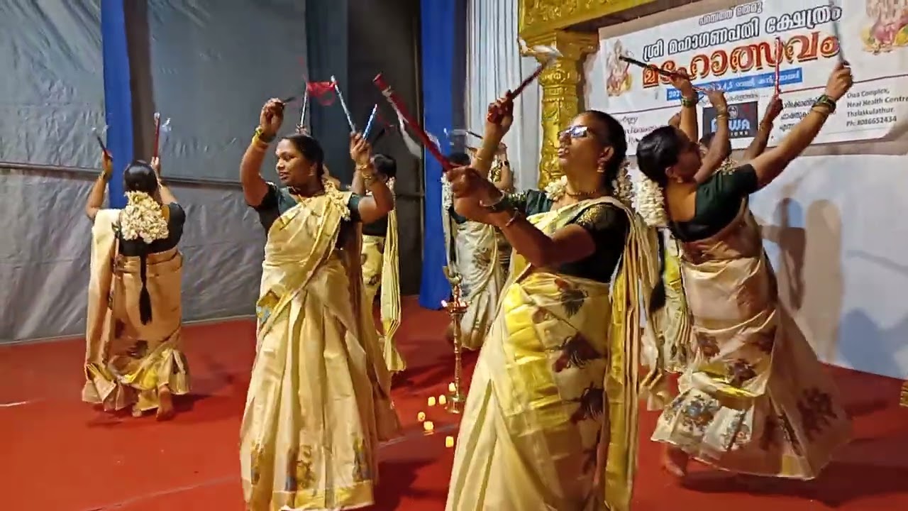 kol thiruvathira parambath