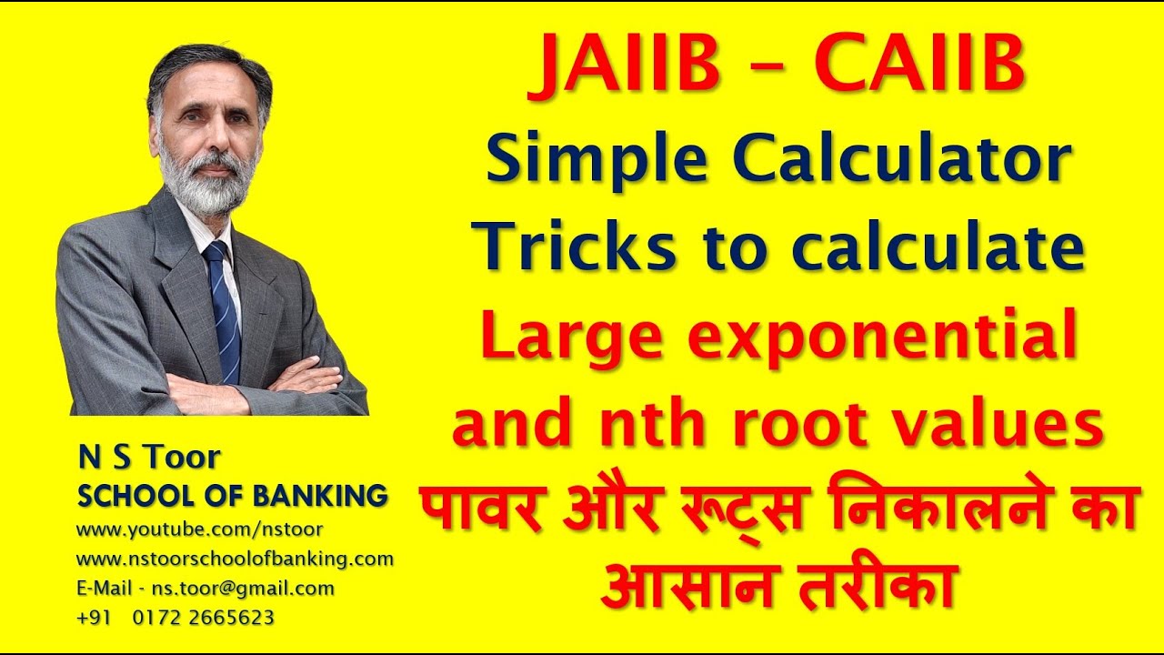 CALCULATOR TRICKS FOR CAIIB JAIIB