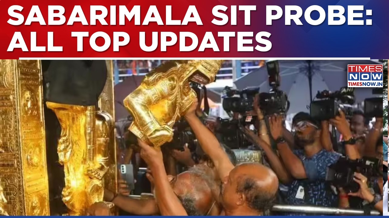SIT Probe Resumes At Sabarimala Sannidhanam, Gold Assesment Team Joins On 2nd Day Of Sample Testing