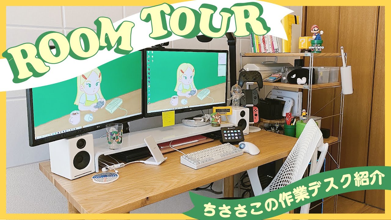 【ルームツアー】ゲーム部屋も可愛くポップに🍄こだわりの作業デスクと、収納やベッド周りも紹介