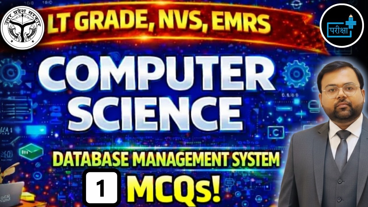 DBMS Important MCQs | Database Management System Questions | LT Grade NVS EMRS Computer Science