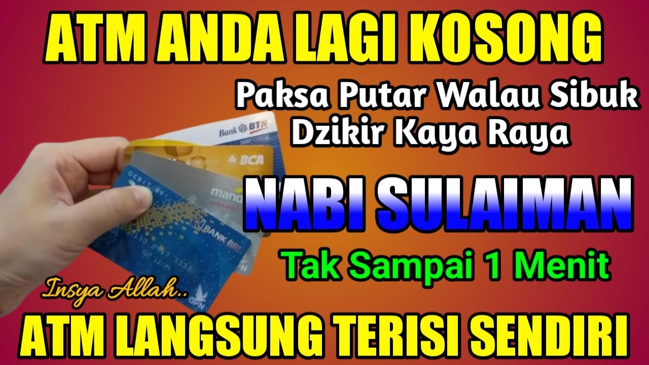 KUN FAYAKUN ✅ ATAS IZIN ALLAH SWT UANG MASUK ATM LANGSUNG CEK ATM ANDA
