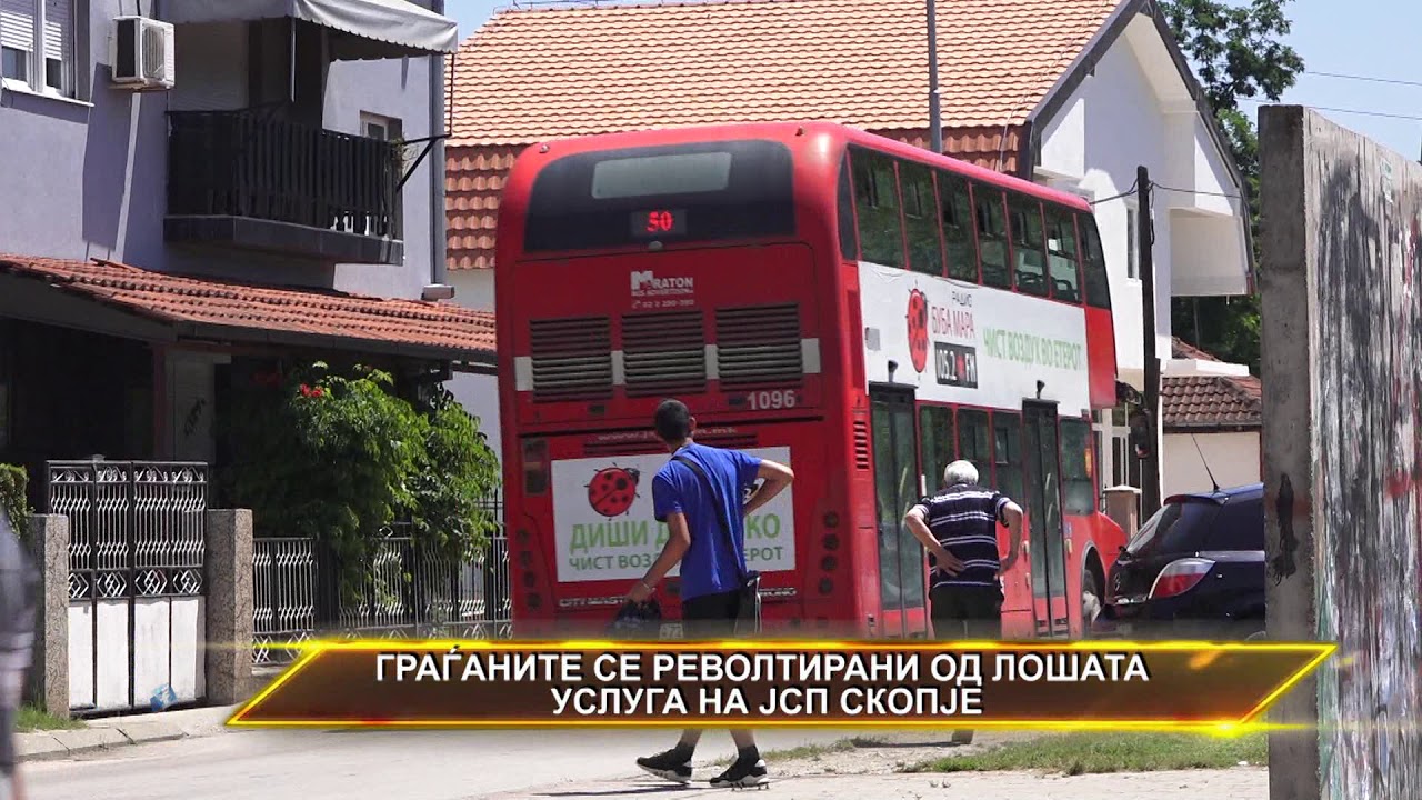 ГРАЃАНИТЕ СЕ РЕВОЛТИРАНИ ОД ЛОШАТА УСЛУГА НА ЈСП СКОПЈЕ