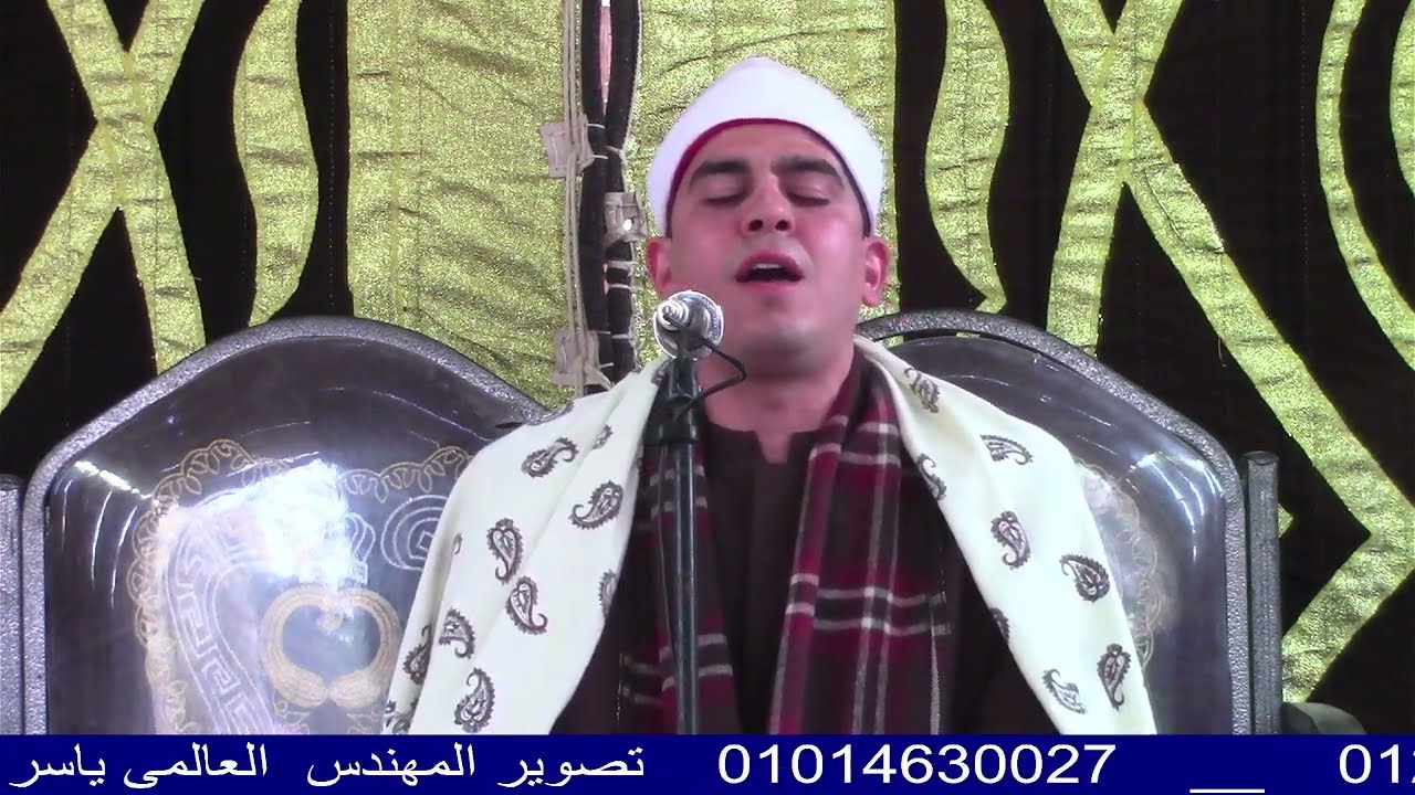الشيخ محمد جمعة العربى-النساء-عزاء الحاج عبد الله عبد الجواد الاربد-كفر ديما-كفرالزيات-غربي13-2-2026