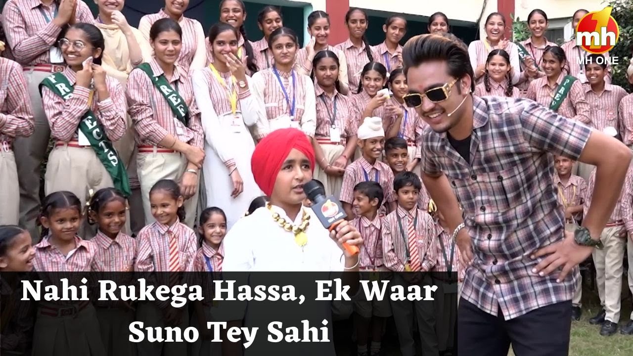 Addhi Chutti Saari Funny Video | Bacheyan Da Wakhra Hi Sense Of Humour