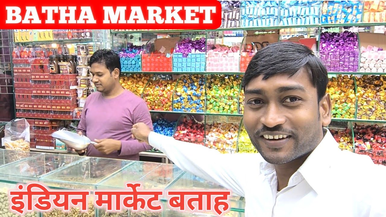 Riyadh City Batha Market |🇸🇦 सऊदी बताह मार्केट्स |Saudi Arabia mein dry food kadam kitna hai