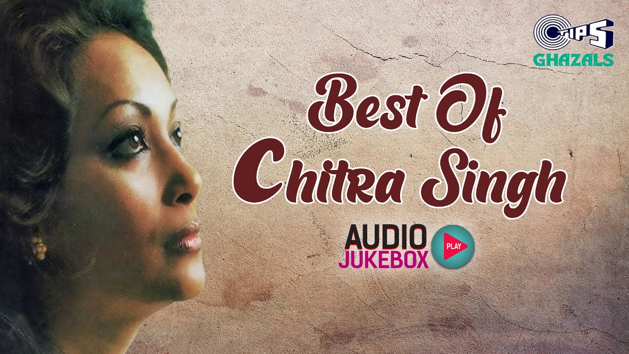 Best Of Chitra Singh Ghazals | Audio Jukebox | Non Stop Ghazals | Romantic Ghazals Hindi