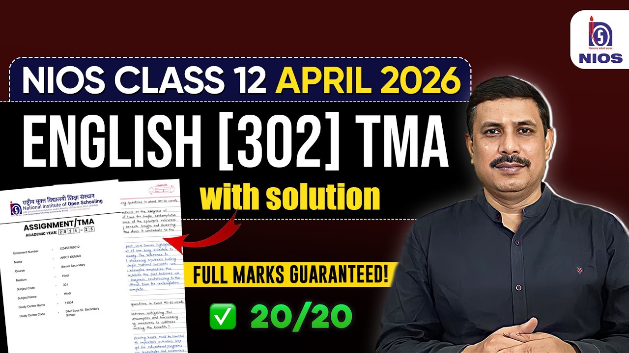 NIOS Class 12 English TMA Solution | NIOS APRIL 2026 TMA Started
