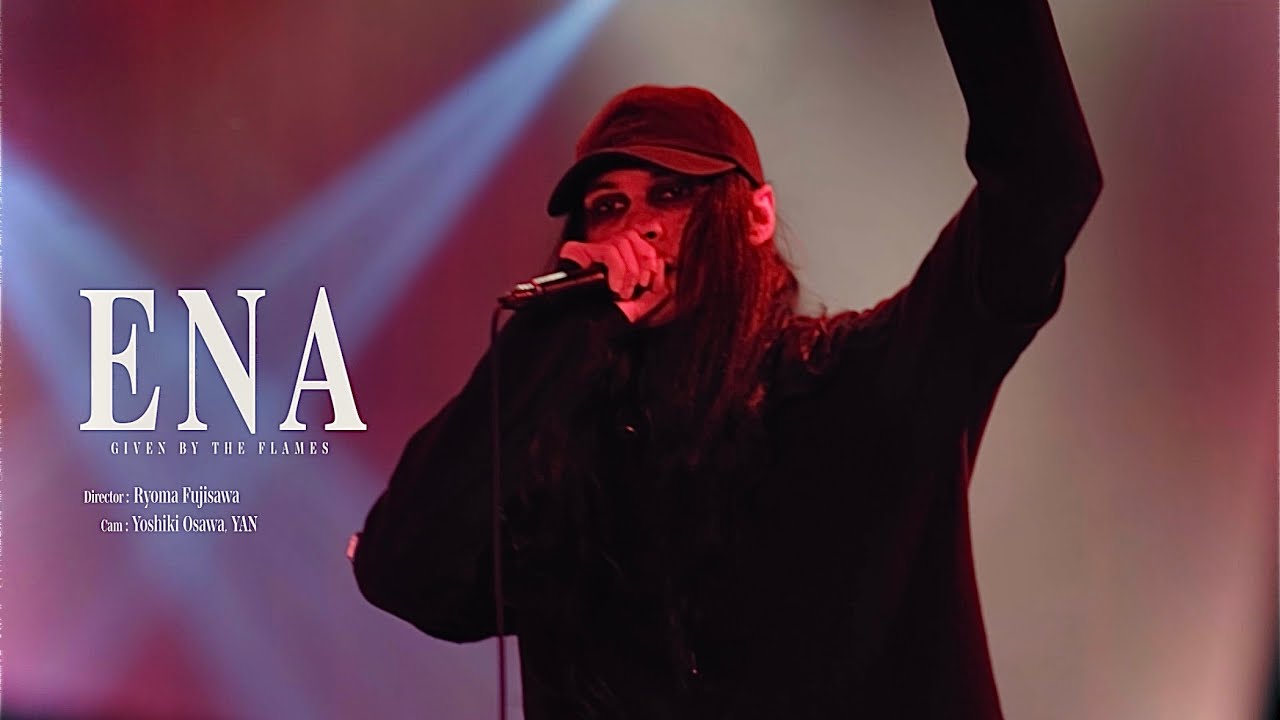 GIVEN BY THE FLAMES - ENA/エナ (Official Music Video)