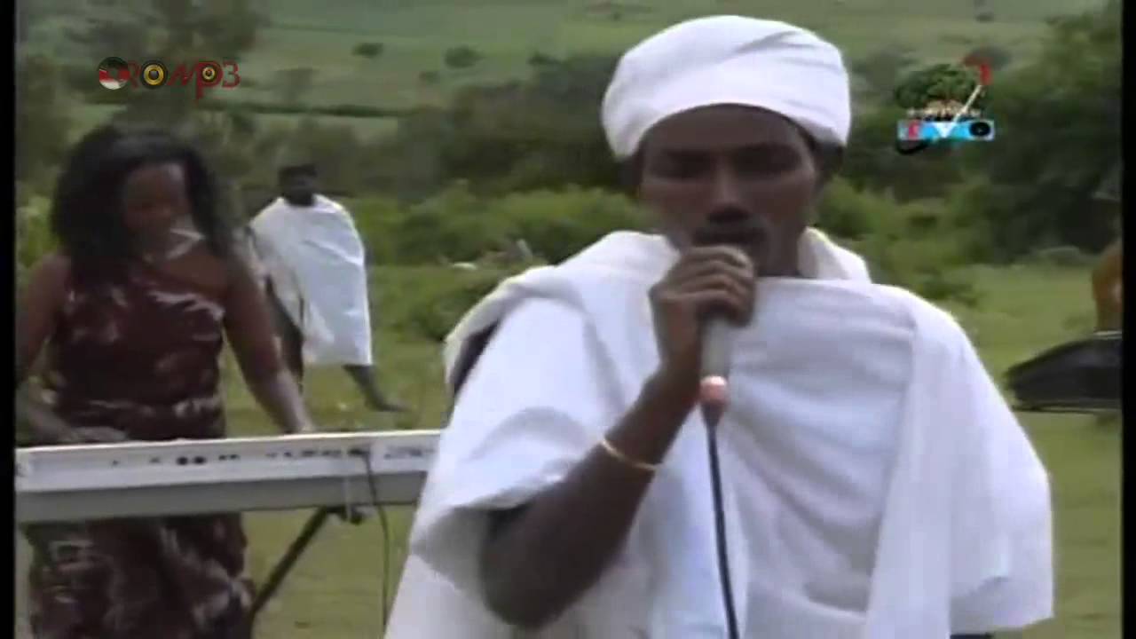 Baandii Gumii Gaayoo (Oromo Music)
