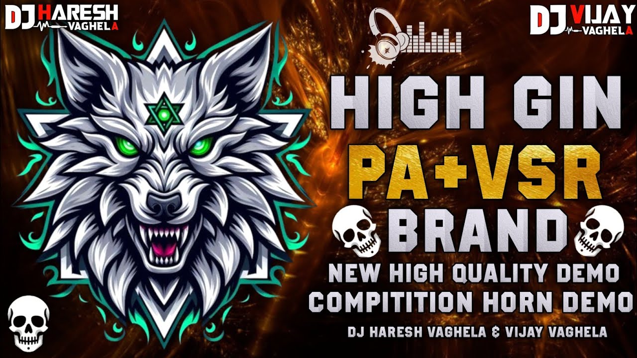 PA BRAND COMPETITION DEMO 👑 - HIGH GAIN HORN DEMO 💥 | NEW PA BRAND DEMO#parulrathwanewtimli #dj 