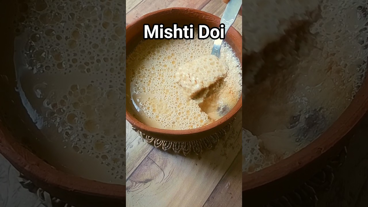 মিষ্টি দই / MishtiDoi 