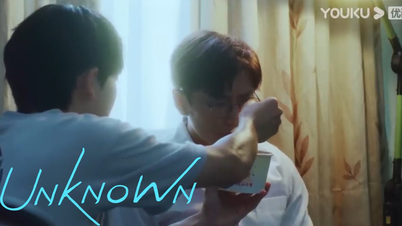 【關於未知的我們 Unknown】💕好感人！謙哥接納小遠的愛意！🥰| #邱宇辰 #黃宏軒 #關於未知的我們 #unknown