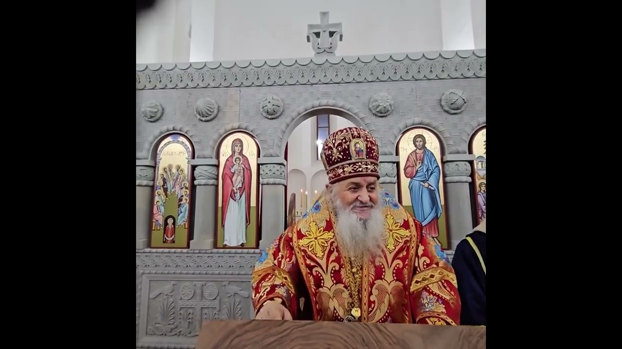 7 იანვარი,2026