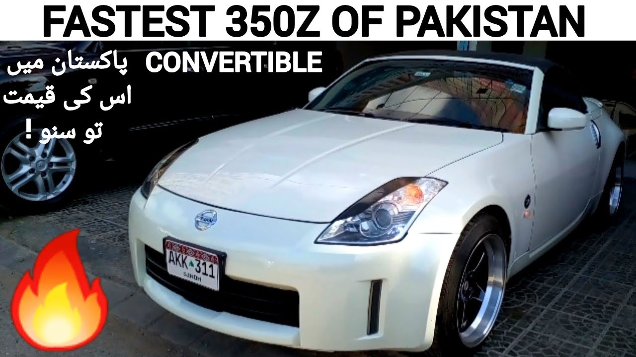Nissan 350Z Convertible Review | Walkaround | Price | Nissan 350Z 2003