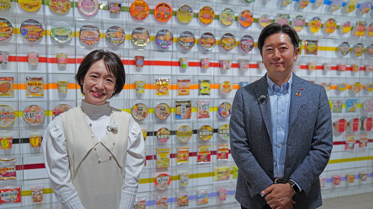 「ザ・リーダー」日清食品 安藤 徳隆 社長　2023年12月10日(日)放送