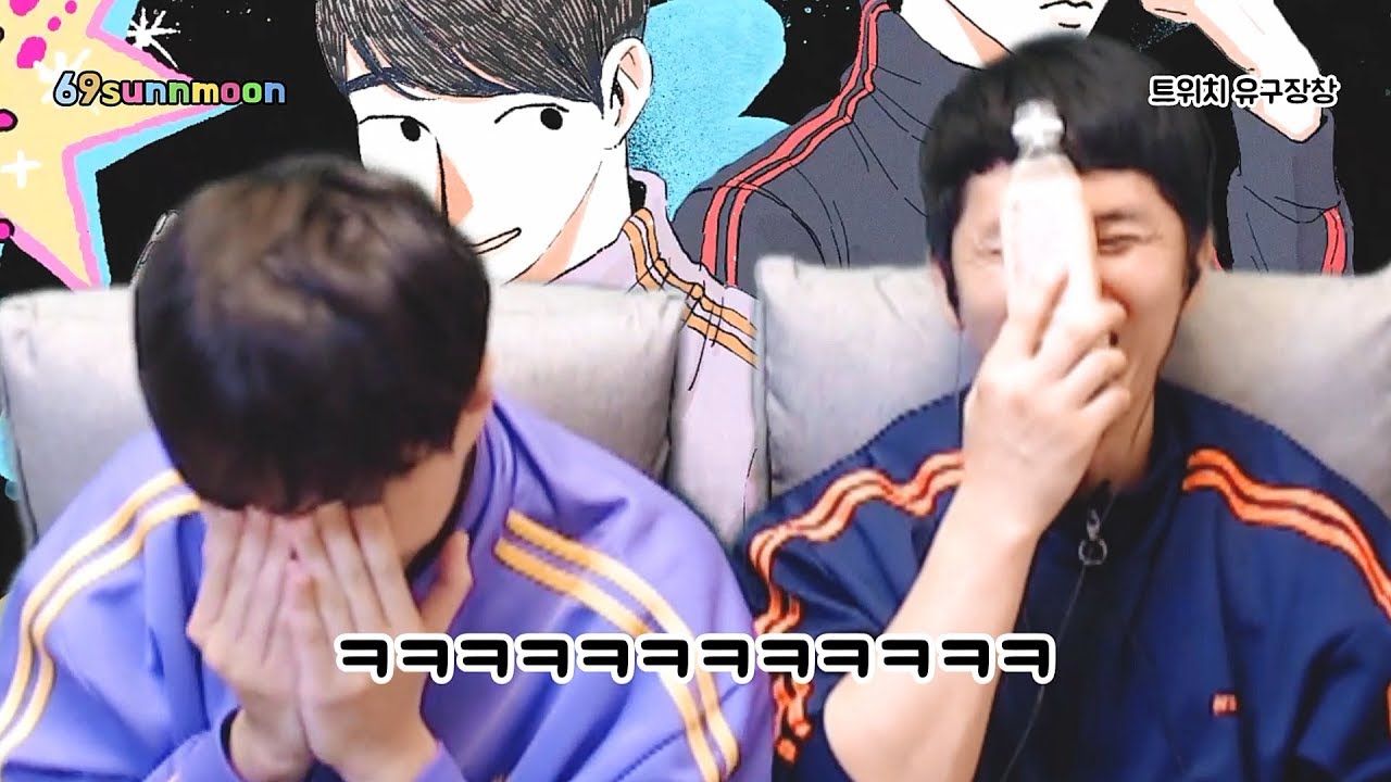 [유구장창] 전속 시절의 성우 김신우