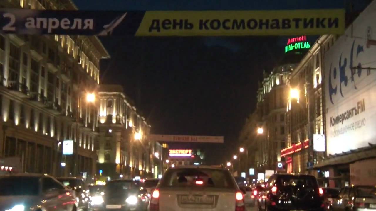 Tverskaya Yamskaya H200 camera test