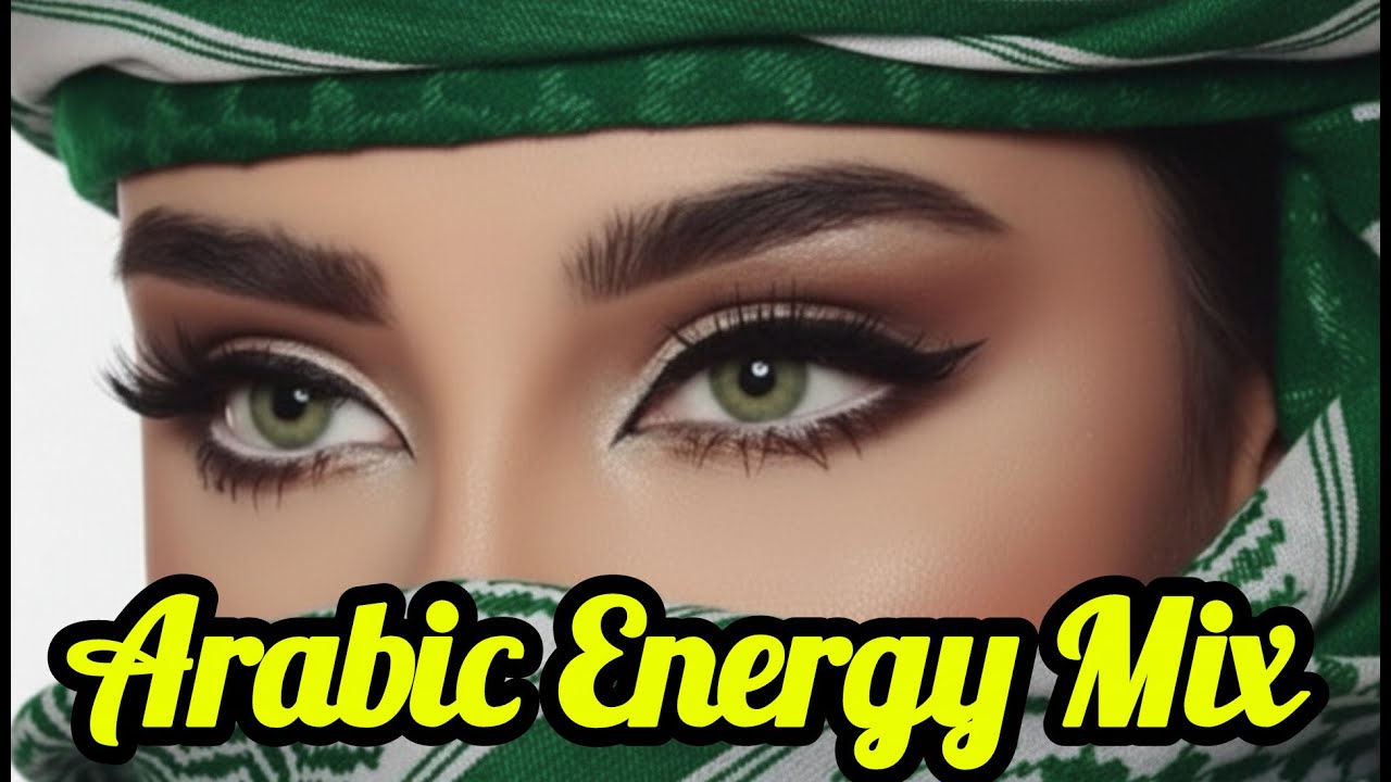🔥 Arabic Energy Mix 2025 | Best Arabic Pop & Dance Party Vibes 🎶