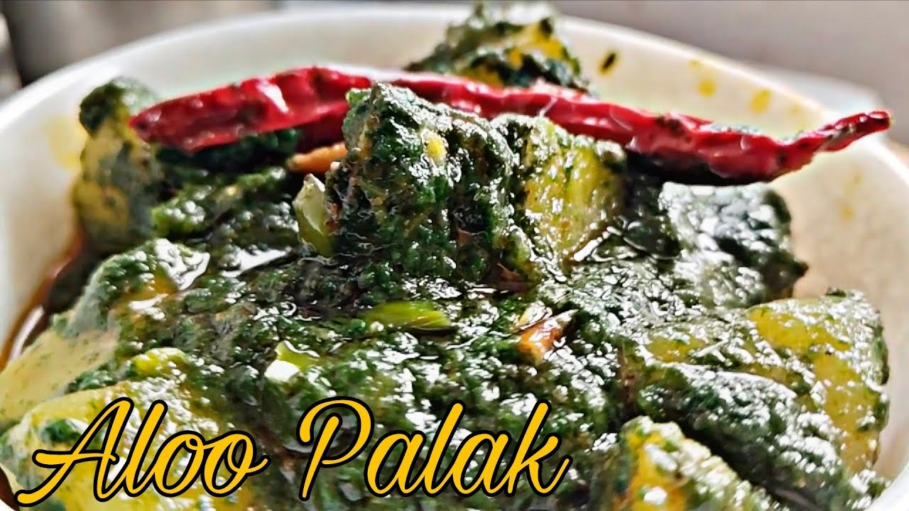 Aloo palak Sabji Recipe | Masala palak aloo recipe #cooking #food 