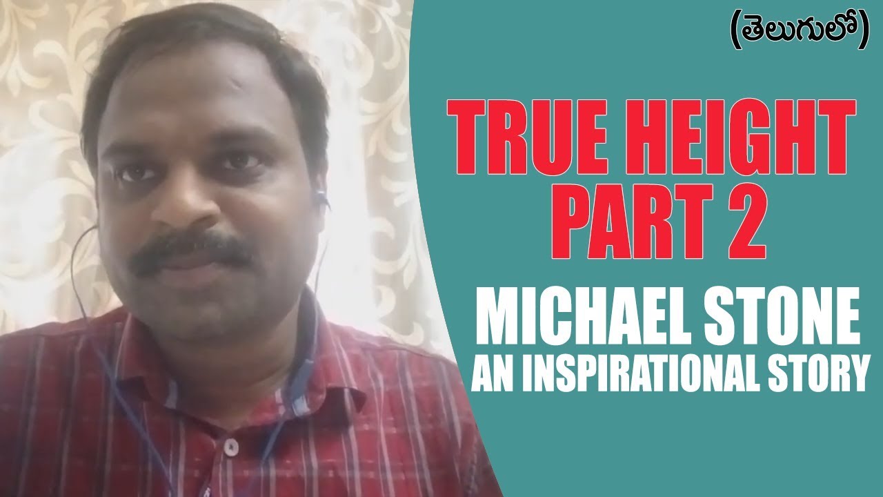 True Height Part 2 || Life Of Michael Stone || An Inspirational story || How A Blind Man Succeeded?