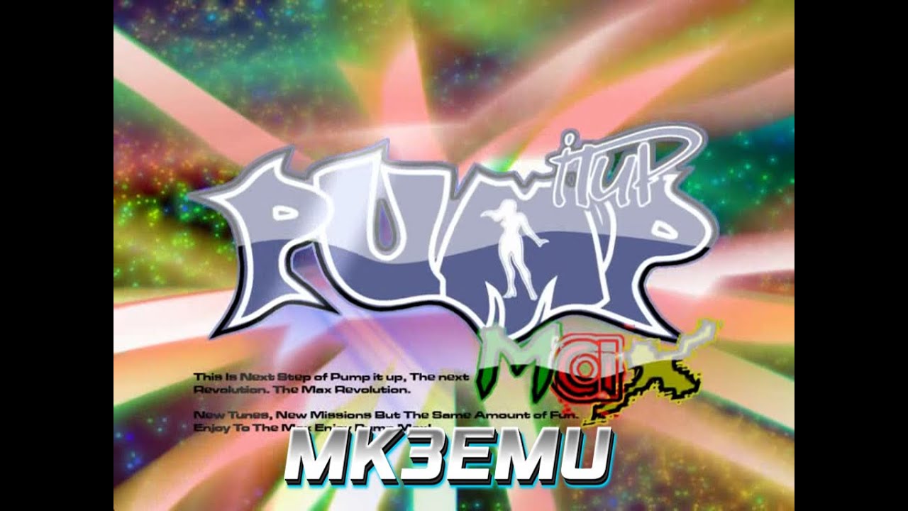 Pump it Up MAX -MK3EMU-
