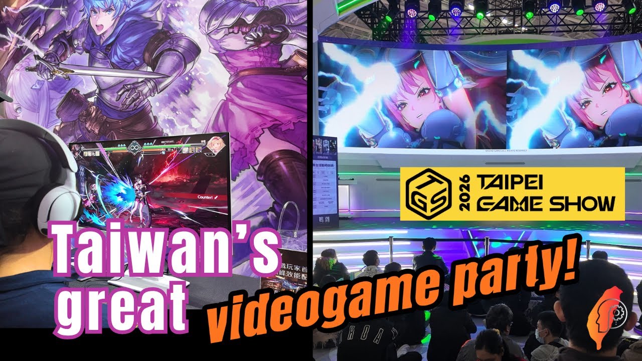 The 2026 Taipei Game Show is All Fun!