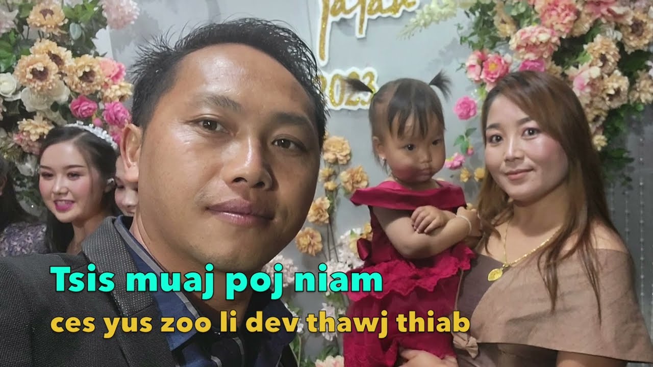 tsis muaj poj niam ces yus zoo li dev thawj thiab 3/10/2023