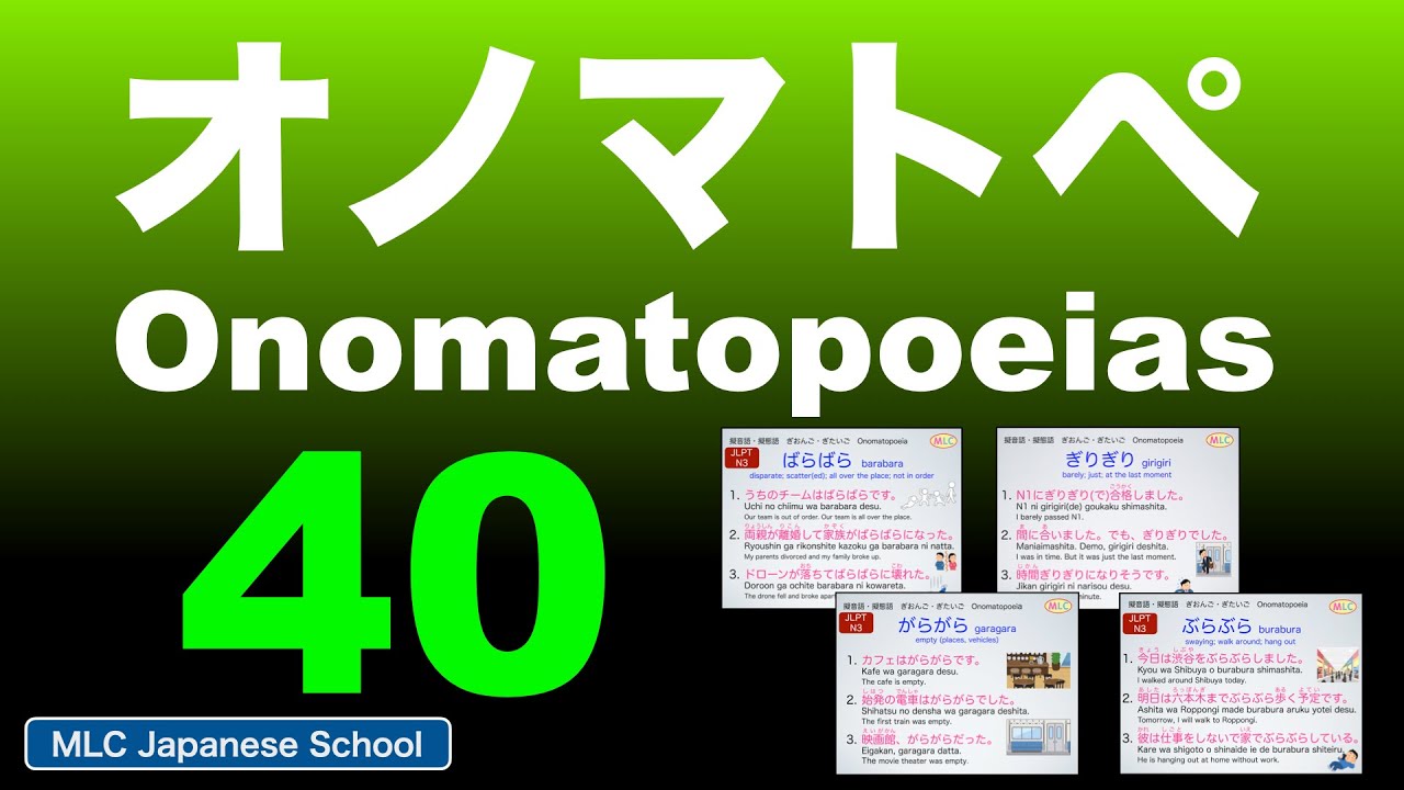 40 Japanese Onomatopoeias (オノマトペ) with Example Sentences | JLPT N3–N2