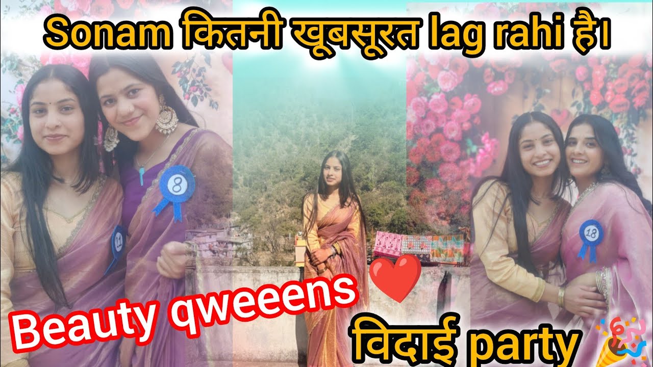 Sonam ka farewell भी ho gaya aj 🤓 lucky' ने ऐसा क्या bola की हम हँसी रोक nahi paye 🤣🤣