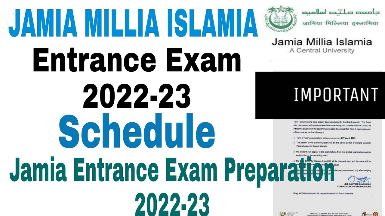 Jamia Millia Islamia Entrance Exam 2022 | jamia millia islamia admission 2022 | jamia entrance 2022