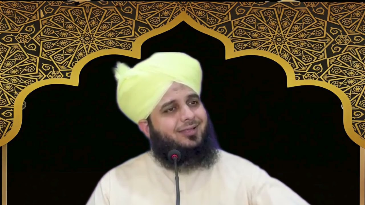 Peer ajmal Raza qadri sab bayan 
