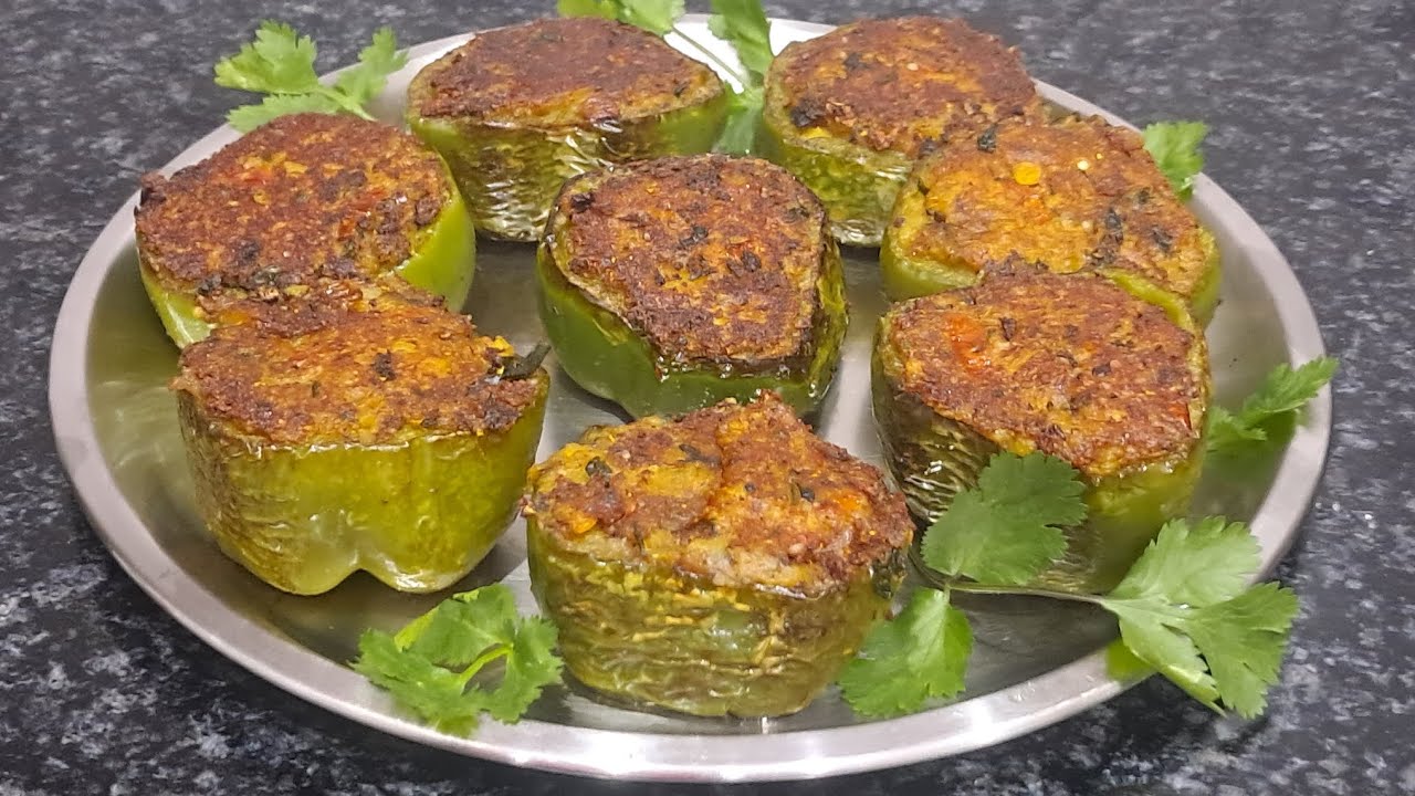 भरवां शिमला मिर्च ऐसे बनाइऐ कि बनते ही सब चट कर जाऐं | Stuffed Capsicum | Bharwa Shimla Mirch Recipe
