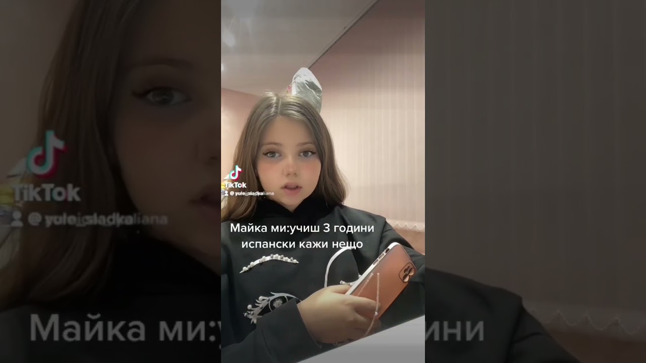4 април 2023&nbsp;г.